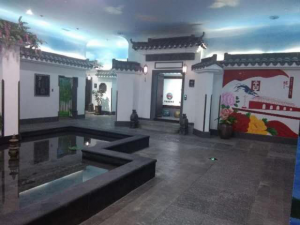 疫情防控與建筑工程在線通報(bào)