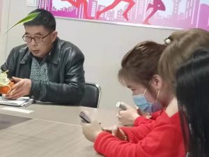 經(jīng)濟職務(wù)審計